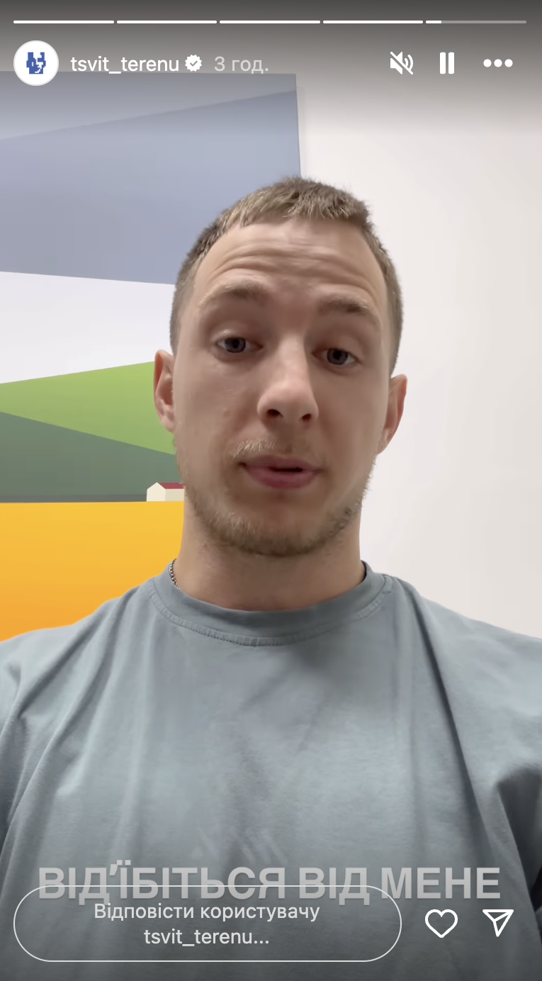 &quot;Холостяк&quot; Терен с бранью обратился к подписчикам Инны Белень. Она молчать не стала